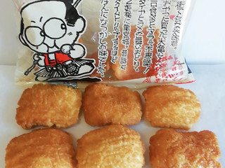 中評価 筑豊製菓 もしもしかめさんのクチコミ 評価 商品情報 もぐナビ 中評価 筑豊製菓 もしもしかめさんのクチコミ 評価 商品情報 もぐナビ