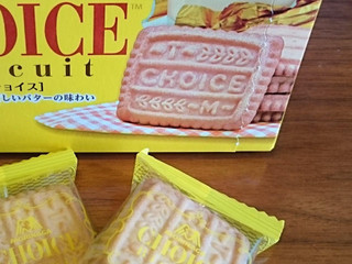 中評価 森永製菓 チョイス 箱14枚のクチコミ 評価 カロリー情報 もぐナビ 中評価 森永製菓 チョイス 箱14枚のクチコミ 評価 カロリー情報 もぐナビ