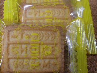 中評価 森永製菓 チョイス 箱14枚のクチコミ 評価 カロリー情報 もぐナビ 中評価 森永製菓 チョイス 箱14枚のクチコミ 評価 カロリー情報 もぐナビ