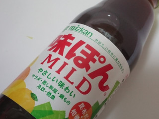 中評価 ミツカン 味ぽん マイルド 瓶360mlのクチコミ 評価 商品情報 もぐナビ 中評価 ミツカン 味ぽん マイルド 瓶360mlのクチコミ 評価 商品情報 もぐナビ