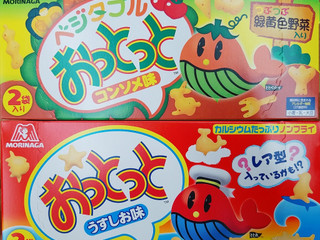 高評価 森永製菓 おっとっと うすしお味のクチコミ一覧 1 件 もぐナビ