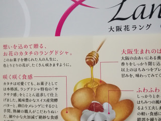 中評価 あみだ池大黒 大阪花ラングのクチコミ一覧 1 8件 もぐナビ 中評価 あみだ池大黒 大阪花ラングのクチコミ一覧 1 8件 もぐナビ