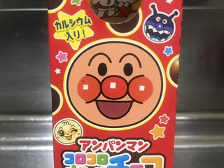 中評価 不二家 アンパンマン コロボールチョコのクチコミ 評価 商品情報 もぐナビ 中評価 不二家 アンパンマン コロボールチョコのクチコミ 評価 商品情報 もぐナビ