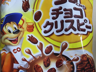 高評価 ケロッグ ココくんのチョコクリスピーのクチコミ 評価 商品情報 もぐナビ