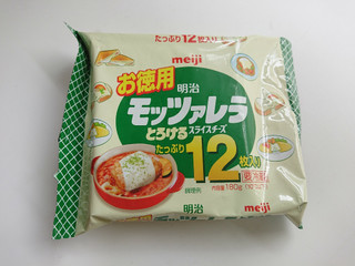 中評価 明治 お徳用 モッツァレラとろけるスライスチーズ 袋180gのクチコミ 評価 商品情報 もぐナビ