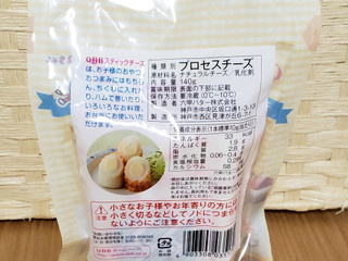 中評価 開けにくいのが難点です Q B B 徳用スティック18本入 のクチコミ 評価 レビュアーさん もぐナビ