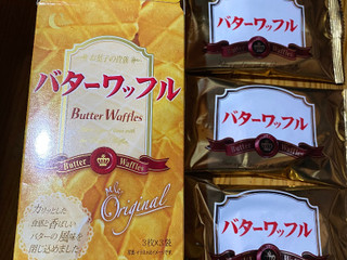 中評価 ヘテ バターワッフルのクチコミ 評価 商品情報 もぐナビ
