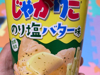 中評価 カルビー じゃがりこ のり塩バター味 カップ52g 製造終了 のクチコミ 評価 値段 価格情報 もぐナビ