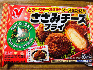 高評価 ニチレイ ささみチーズフライ 袋6個のクチコミ 評価 商品情報 もぐナビ