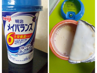 中評価 明治 メイバランス miniカップ ブルーベリーヨーグルト味のクチコミ 評価 商品情報 もぐナビ 中評価 明治 メイバランス miniカップ ブルーベリーヨーグルト味のクチコミ 評価 商品情報 もぐナビ