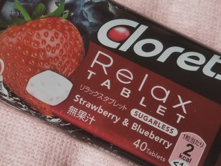 高評価 モンデリーズ クロレッツ リラックスタブレット ストロベリー ブルーベリーのクチコミ一覧 もぐナビ 高評価 モンデリーズ クロレッツ リラックスタブレット ストロベリー ブルーベリーのクチコミ一覧 もぐナビ