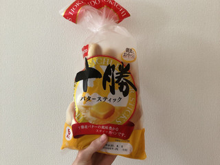 高評価 そのままが1番おいしいやつ Pasco 十勝バタースティック のクチコミ 評価 利根川とがわさん もぐナビ