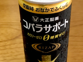 コバラサポート の人気クチコミ一覧 もぐナビ コバラサポート の人気クチコミ一覧 もぐナビ