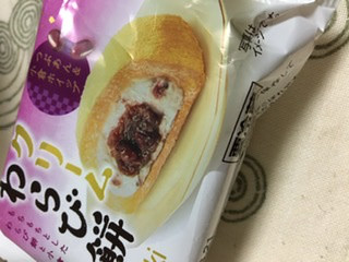 高評価 ヤマザキ クリームわらびもちのクチコミ 評価 商品情報 もぐナビ 高評価 ヤマザキ クリームわらびもちのクチコミ 評価 商品情報 もぐナビ