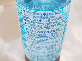 高評価 ラムネ シャンデリア ラムネ のクチコミ 評価 のんひなさん もぐナビ 高評価 ラムネ シャンデリア ラムネ のクチコミ 評価 のんひなさん もぐナビ