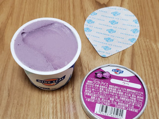 中評価 ブルーシール ウベのクチコミ一覧 1 2件 もぐナビ 中評価 ブルーシール ウベのクチコミ一覧 1 2件 もぐナビ