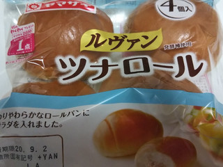 中評価 ヤマザキ ルヴァンツナロールのクチコミ 評価 商品情報 もぐナビ 中評価 ヤマザキ ルヴァンツナロールのクチコミ 評価 商品情報 もぐナビ
