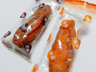 中評価 七尾製菓 半生かりんとうドーナツ 蜂蜜のクチコミ 評価 商品情報 もぐナビ 中評価 七尾製菓 半生かりんとうドーナツ 蜂蜜のクチコミ 評価 商品情報 もぐナビ