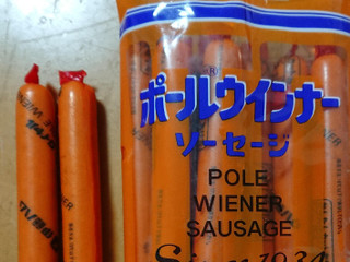 高評価 大阪府民御用達 伊藤ハム ロイヤルポールウインナー のクチコミ 評価 レビュアーさん もぐナビ 高評価 大阪府民御用達 伊藤ハム ロイヤルポールウインナー のクチコミ 評価 レビュアーさん もぐナビ