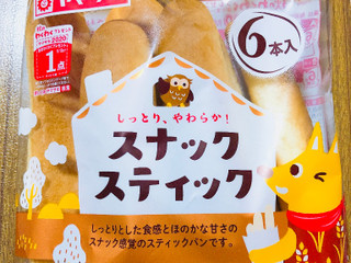 中評価 ヤマザキ スナックスティックのクチコミ 評価 カロリー情報 もぐナビ 中評価 ヤマザキ スナックスティックのクチコミ 評価 カロリー情報 もぐナビ