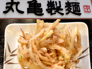 中評価 デカ ゚o゚ 丸亀製麺 野菜かき揚げ のクチコミ 評価 Pチャンさん もぐナビ 中評価 デカ ゚o゚ 丸亀製麺 野菜かき揚げ のクチコミ 評価 Pチャンさん もぐナビ