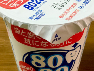 高評価 らくれん 8020ヨーグルトのクチコミ 評価 カロリー情報 もぐナビ