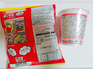 高評価 おやつカンパニー ブタメン とんこつ味のクチコミ一覧 もぐナビ 高評価 おやつカンパニー ブタメン とんこつ味のクチコミ一覧 もぐナビ