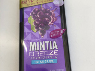 中評価 これはもはやラムネでは アサヒ ミンティアブリーズ フレッシュグレープ のクチコミ 評価 Mikan0413さん もぐナビ