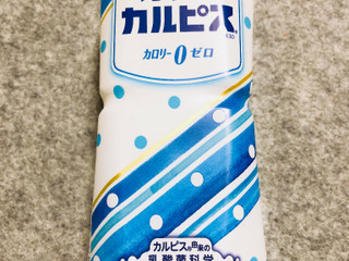 中評価 後味に苦みが カルピス カラダカルピス のクチコミ 評価 かなぱんちさん もぐナビ 中評価 後味に苦みが カルピス カラダカルピス のクチコミ 評価 かなぱんちさん もぐナビ