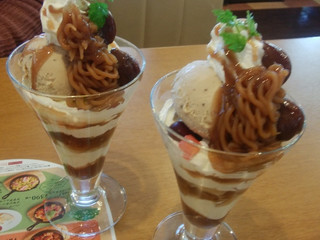 定番 ココス メキシカンケサディーヤ のクチコミ 評価 やすもとさん もぐナビ 定番 ココス メキシカンケサディーヤ のクチコミ 評価 やすもとさん もぐナビ