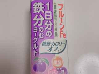 中評価 鉄分を気軽に補えます 雪印メグミルク プルーンfe 1日分の鉄分のむヨーグルト 糖質 カロリーオフ のクチコミ 評価 Kinatanさん もぐナビ 中評価 鉄分を気軽に補えます 雪印メグミルク プルーンfe 1日分の鉄分のむヨーグルト 糖質 カロリーオフ のクチコミ 評価 Kinatanさん もぐナビ