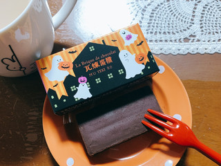 高評価 霧笛楼 横濱煉瓦のクチコミ 評価 商品情報 もぐナビ