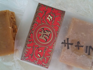 中評価 20秒でなくなるキャラメル 六花亭 マルセイキャラメル のクチコミ 評価 Jiru Jintaさん もぐナビ 中評価 20秒でなくなるキャラメル 六花亭 マルセイキャラメル のクチコミ 評価 Jiru Jintaさん もぐナビ