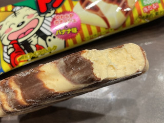 中評価】竹下製菓 トラキチ君のクチコミ・評価・商品情報【もぐナビ】