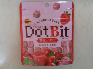 中評価 ブルボン ドットビット 濃厚いちごのクチコミ 評価 値段 価格情報 もぐナビ 中評価 ブルボン ドットビット 濃厚いちごのクチコミ 評価 値段 価格情報 もぐナビ