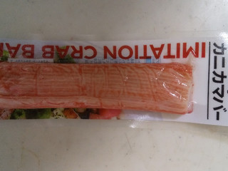 中評価 セブン イレブン たんぱく質10g カニカマバーのクチコミ一覧 もぐナビ 中評価 セブン イレブン たんぱく質10g カニカマバーのクチコミ一覧 もぐナビ