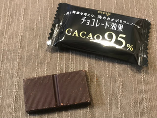 高評価 これだけだと苦い 明治 チョコレート効果 カカオ95 のクチコミ 評価 ゆぅこさん もぐナビ