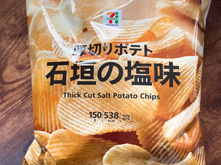 高評価 セブンプレミアム 厚切りポテト 石垣の塩味のクチコミ 評価 値段 価格情報 もぐナビ 高評価 セブンプレミアム 厚切りポテト 石垣の塩味のクチコミ 評価 値段 価格情報 もぐナビ