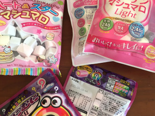 高評価 甘くないのがいい エイワ コラーゲンマシュマロ ライト のクチコミ 評価 亜由美1さん もぐナビ 高評価 甘くないのがいい エイワ コラーゲンマシュマロ ライト のクチコミ 評価 亜由美1さん もぐナビ