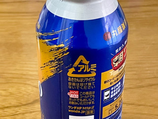 高評価】アサヒ ワンダ 極 贅沢な糖類ゼロのクチコミ・評価・カロリー 