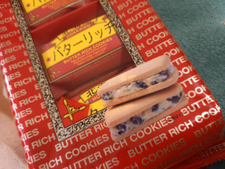 中評価 わかさや本舗 北海道 バターリッチのクチコミ 評価 商品情報 もぐナビ