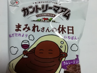 中評価 不二家 カントリーマアム まみれさんの休日のクチコミ 評価 商品情報 もぐナビ