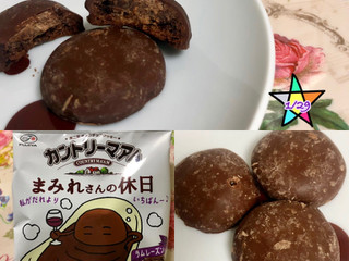 中評価 不二家 カントリーマアム まみれさんの休日のクチコミ 評価 商品情報 もぐナビ