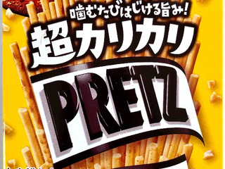 中評価 グリコ 超カリカリプリッツ バターしょうゆのクチコミ 評価 商品情報 もぐナビ