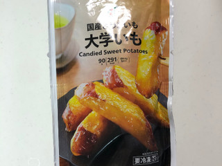 高評価 凍ったままでも美味 セブンプレミアム 大学いも のクチコミ 評価 レビュアーさん もぐナビ 高評価 凍ったままでも美味 セブンプレミアム 大学いも のクチコミ 評価 レビュアーさん もぐナビ