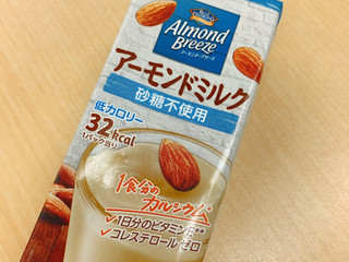 低評価 なんだこれ アーモンド ブリーズ 砂糖不使用 のクチコミ 評価 Bagel職人mikyungさん もぐナビ 低評価 なんだこれ アーモンド ブリーズ 砂糖不使用 のクチコミ 評価 Bagel職人mikyungさん もぐナビ