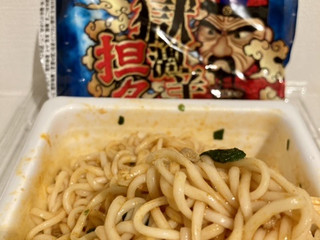 高評価 ペヤング 獄激辛 担々やきそばのクチコミ 評価 カロリー 値段 価格情報 もぐナビ 高評価 ペヤング 獄激辛 担々やきそばのクチコミ 評価 カロリー 値段 価格情報 もぐナビ