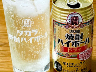 中評価 甘いの嫌なのに タカラ 焼酎ハイボール ドライ のクチコミ 評価 おうちーママさん もぐナビ 中評価 甘いの嫌なのに タカラ 焼酎ハイボール ドライ のクチコミ 評価 おうちーママさん もぐナビ