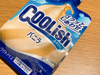 高評価 食わず嫌いでした 食感もいい 様々なアレンジ可能 ロッテ クーリッシュ バニラ のクチコミ 評価 レビュアーさん もぐナビ