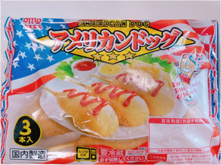 高評価 トースターでサクサク カリカリ 丸大食品 カフェスナック アメリカンドッグ のクチコミ 評価 Kumahappinessさん もぐナビ
